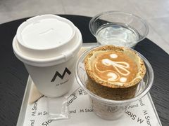 -M Stand(BFC外滩金融中心店)