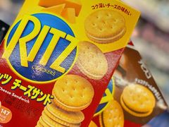 -Olé精品超市(广州太古汇店)