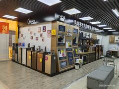 -苏宁易购(保利广场购物中心店)