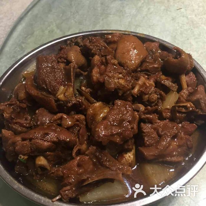 狗仔鹅美食(都会店))