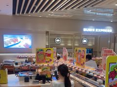 -争鲜回转寿司(东方银座店)