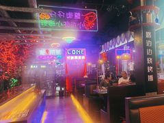 -路边边地标烧烤·川菜·小龙虾·音乐酒馆(良乡长虹店)