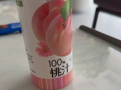 -山崎面包(苏州中心店)