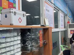 -奥龙堡游泳馆(广纸店)
