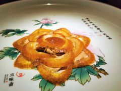 -京华烟云·北京烤鸭(领展购物广场·中关村店)