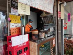 -世记咖啡(氹仔外卖店)