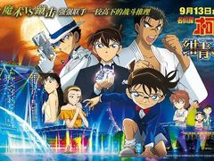 -中影荟星激光影城(西丽店)