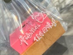 -海曙西区老大房(孝闻街店)