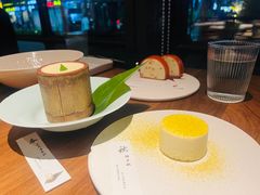 -元古雲境(南京万象天地店)