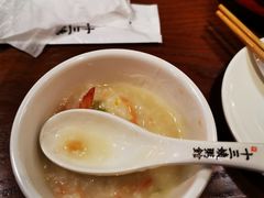 -南拳十三姨·潮汕砂锅粥(世纪金源店)