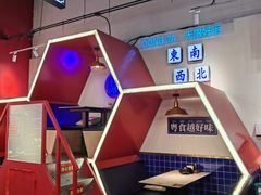 -动哒餐室•港式茶餐厅(顺义华联店)