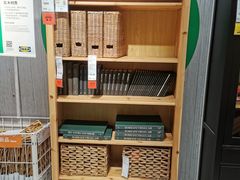 -IKEA宜家家居(南京商场)
