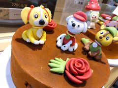 -满满元气枣糕(国瑞城店)