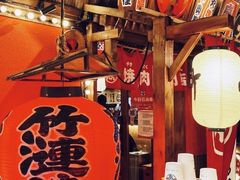 大堂-竹涟烧肉(太古里店)