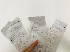 -百果园(阳光海滨店)