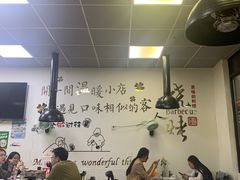 -在巷子里的烤肉店·螺蛳粉烤鱼·牛蛙(和美城店)