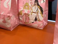 -塔斯汀中国汉堡(横岗志健广场店)