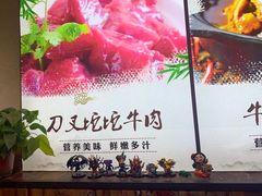 -陆记牛庄·碳锅龙虾烧烤(爱上花园店)