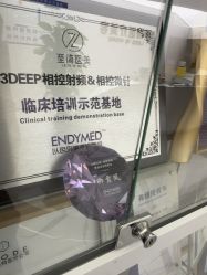-至简医疗美容·医生集团