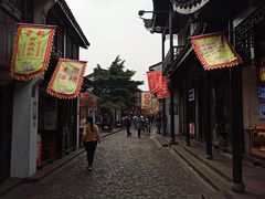 -西复兴羊肉馆(南翔老街店)