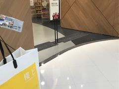 -楼上(新馬路澳門廣場店)