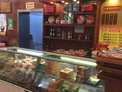 -王興記(中山路店)