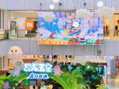 -凯德MALL(西直门店)