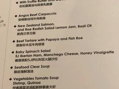 -王品牛排(合肥万象城店)