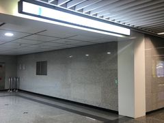 -红土地(地铁站)