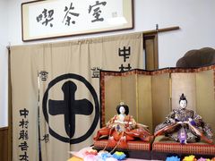 -中村藤吉(本店)