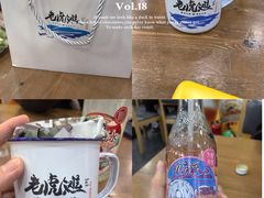 -老虎滩大连海鲜烧烤(建邺云锦路总店)