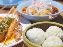 -芙蓉巷成都名小吃(大卫城店)