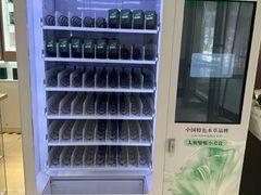 -友谊新天地广场(金街店)