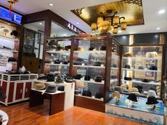 -马聚源(前门总店)