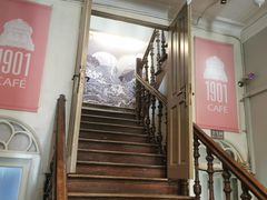 -1901 Cafe(西四店)