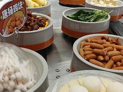 -密友回转自助火锅(世茂国际广场店)