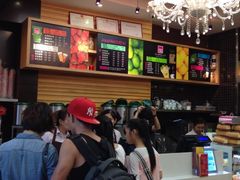 iphone_upload_pic-元朗荣华(中海商城店)