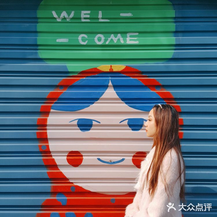 俄罗斯风情街🏛大连威尼斯水城🌊感受不一样的味道[礼花]