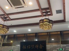 -红星光发煲仔饭(文海店)