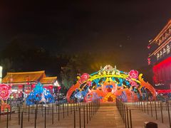 -大唐不夜城