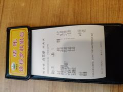 -萨莉亚(百信广场店)