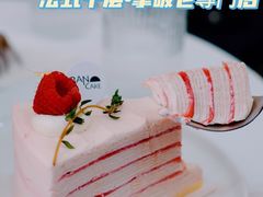 -BanCake·法式千层·拿破仑專門店