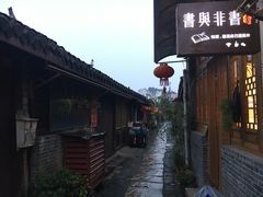 -迎春桥老炉烧饼(碧霞路店)