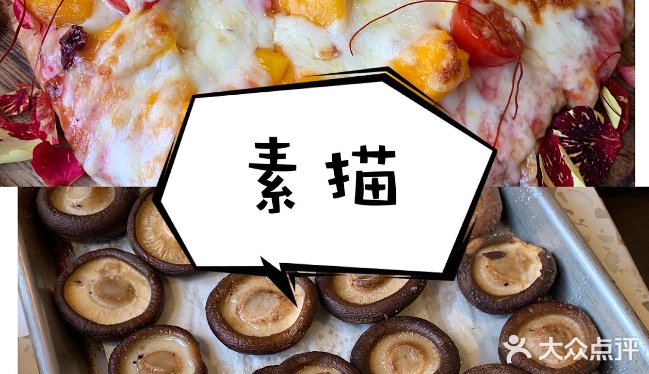 杭州旅游攻略|涌金公园