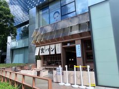 -银座仁志川·生吐司专门店(香港广场店)