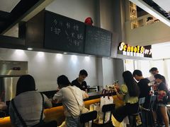 -SchoolStory学校的故事(七星路店)
