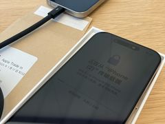 -Apple零售店(新街口店)