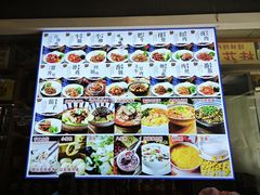 -明桂米粉(北站店)