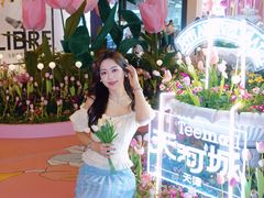 -天河城购物中心