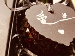 -墨more调香馆DIY自调香水(博雅国际中心B座店)